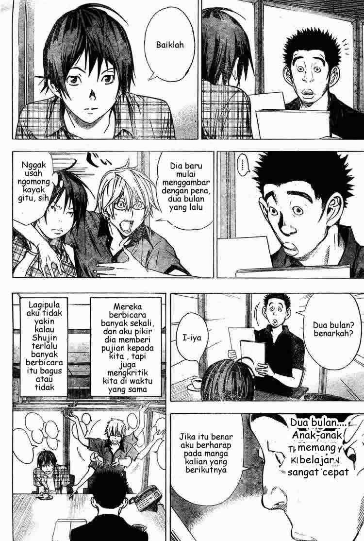 Chapter 8 - halaman 10