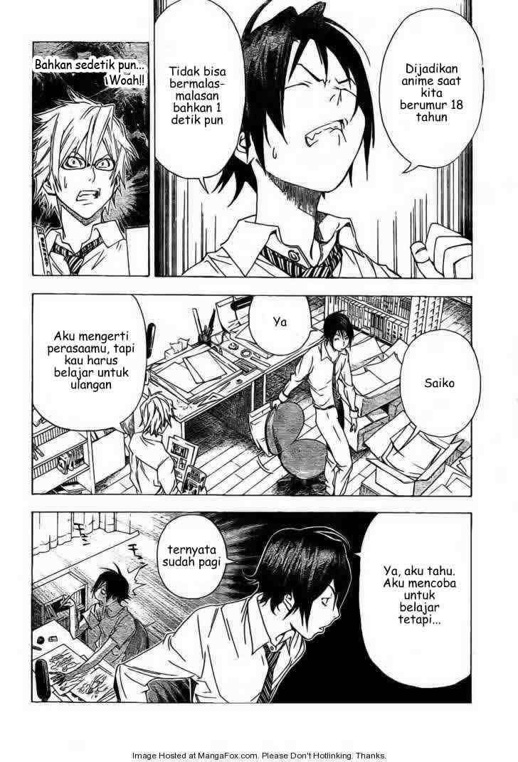 Chapter 5 - halaman 11