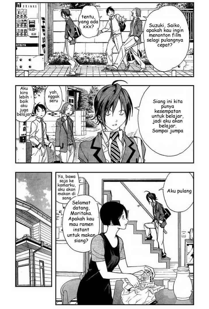 Chapter 1 - halaman 10