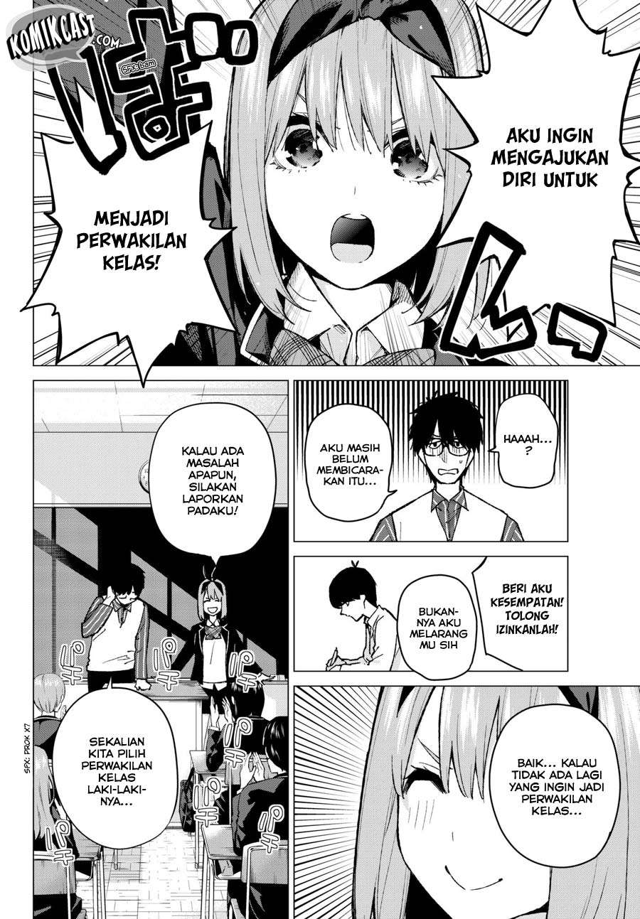 Chapter 70 - halaman 11