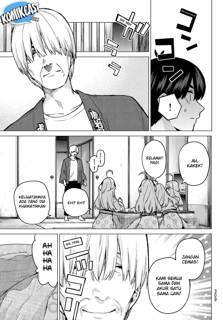 Chapter 64 - halaman 11