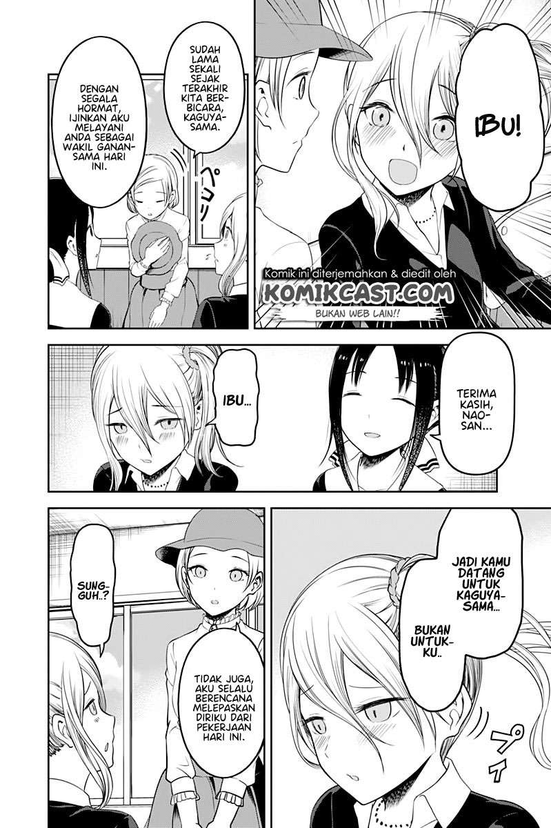 Chapter 111 - halaman 11