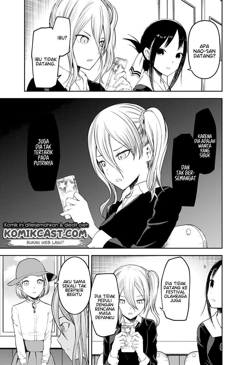 Chapter 111 - halaman 10