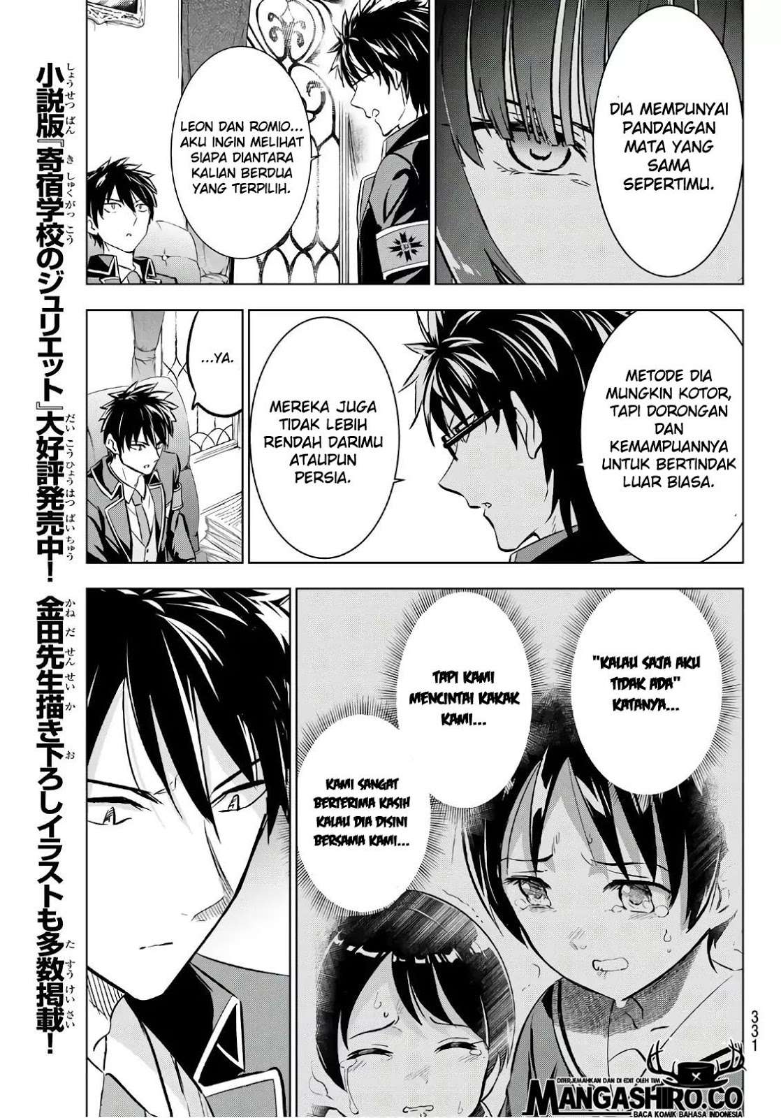 Chapter 90 - halaman 10