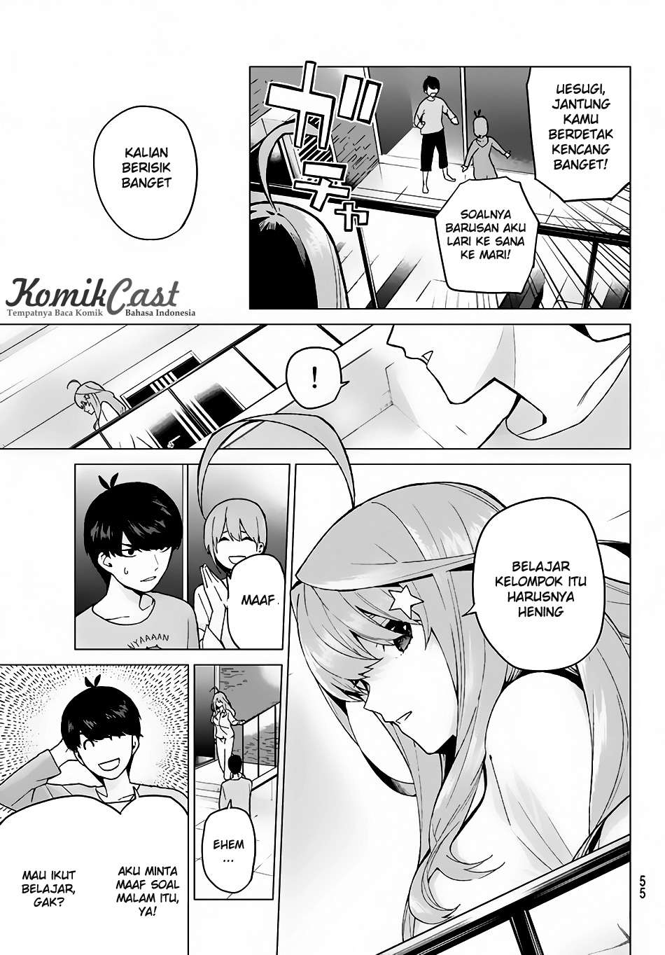 Chapter 17 - halaman 11