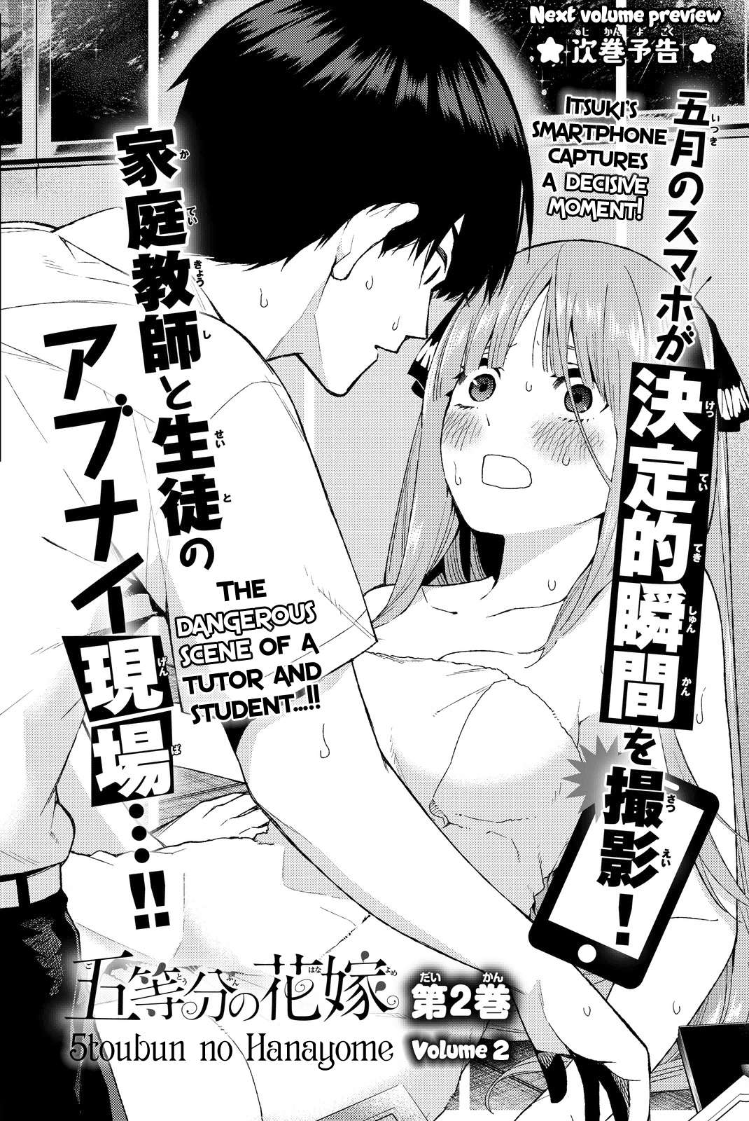 Chapter 55 - halaman 10