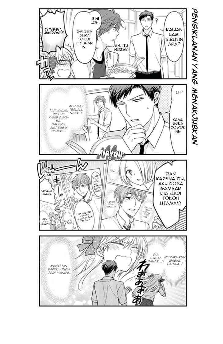 Chapter 70 - halaman 10