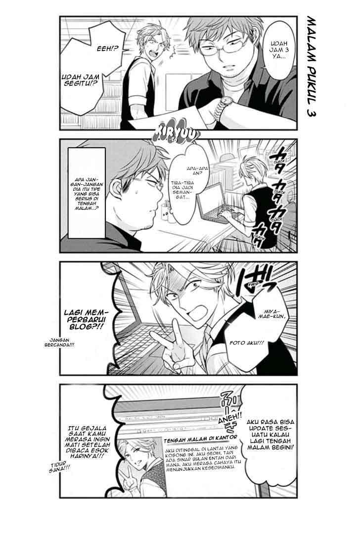 Chapter 69 - halaman 11