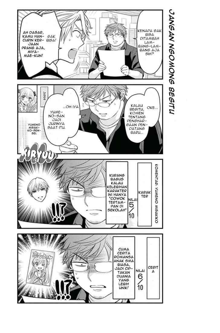 Chapter 69 - halaman 10