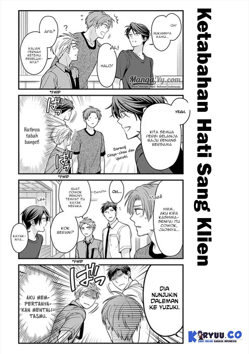 Chapter 51 - halaman 10