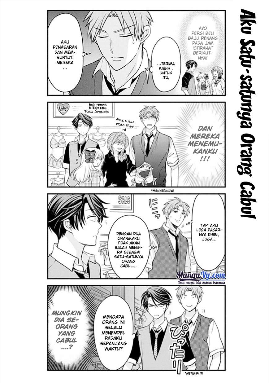 Chapter 45 - halaman 10