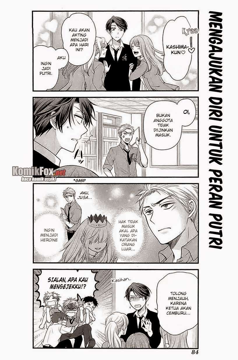 Chapter 16 - halaman 11