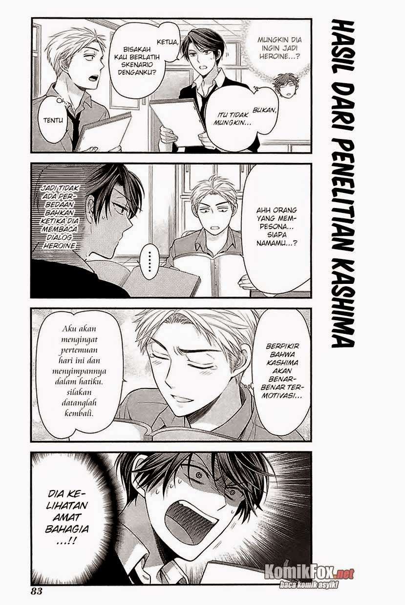 Chapter 16 - halaman 10
