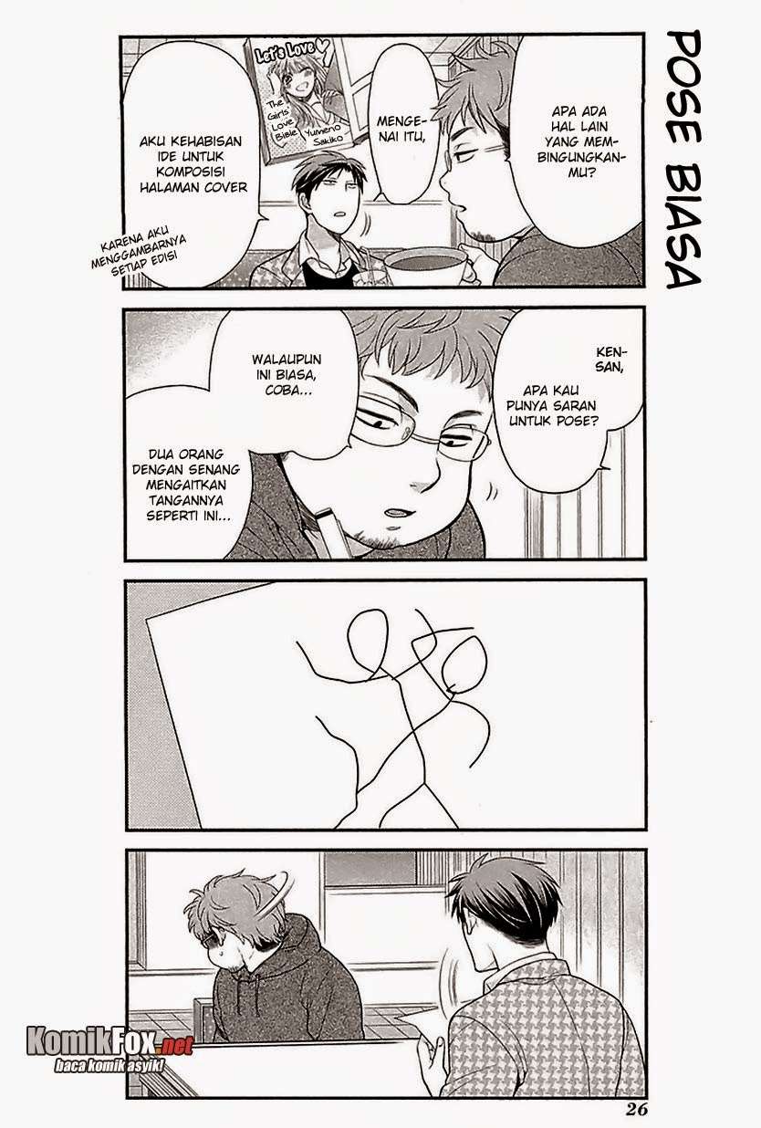 Chapter 13 - halaman 11
