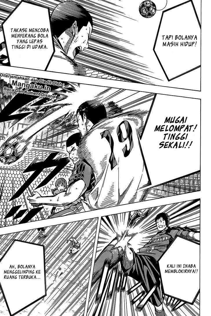 Chapter 104 - halaman 11