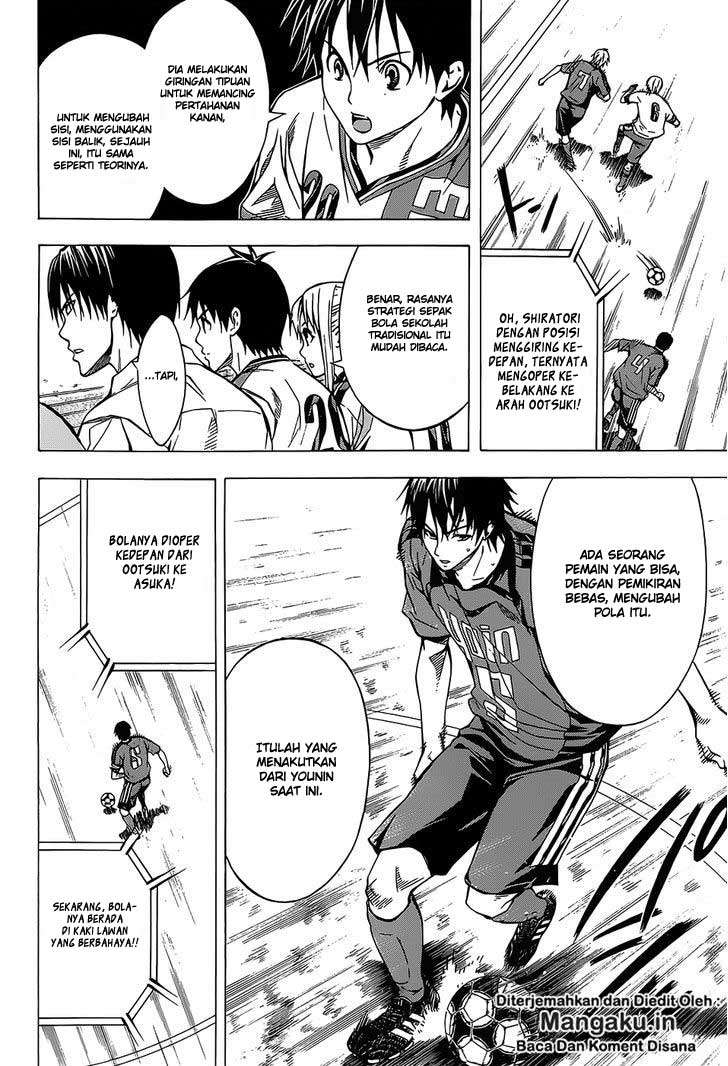 Chapter 100 - halaman 11