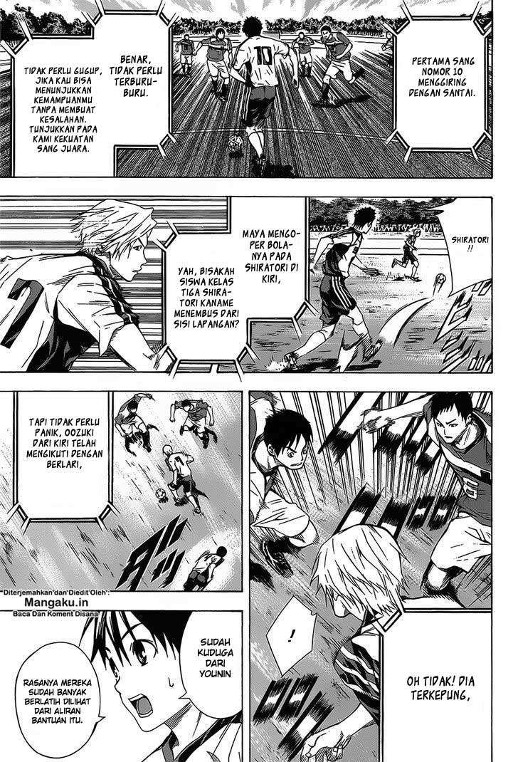 Chapter 94 - halaman 11