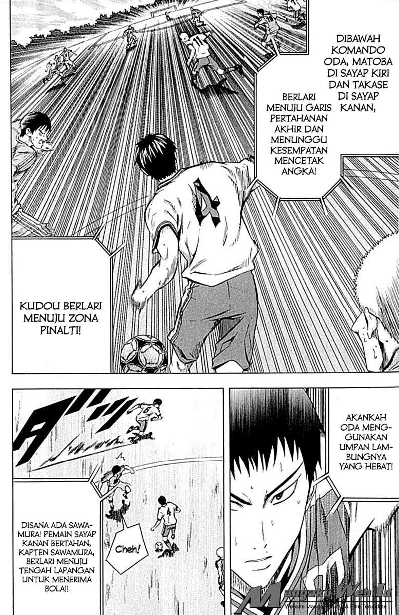 Chapter 78 - halaman 10
