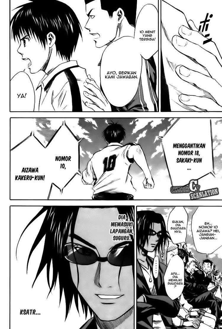 Chapter 14 - halaman 11