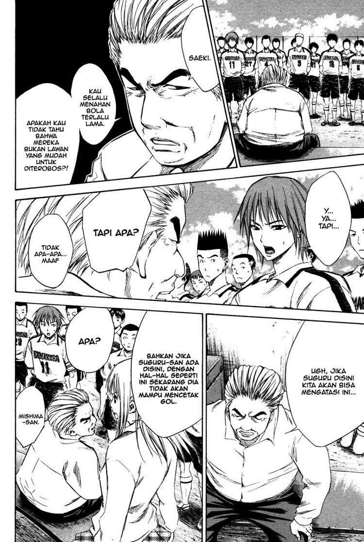 Chapter 13 - halaman 11