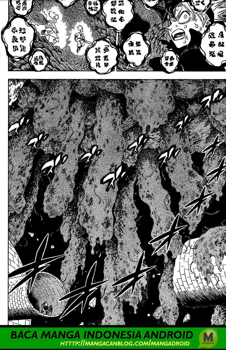 Chapter 209 - halaman 10