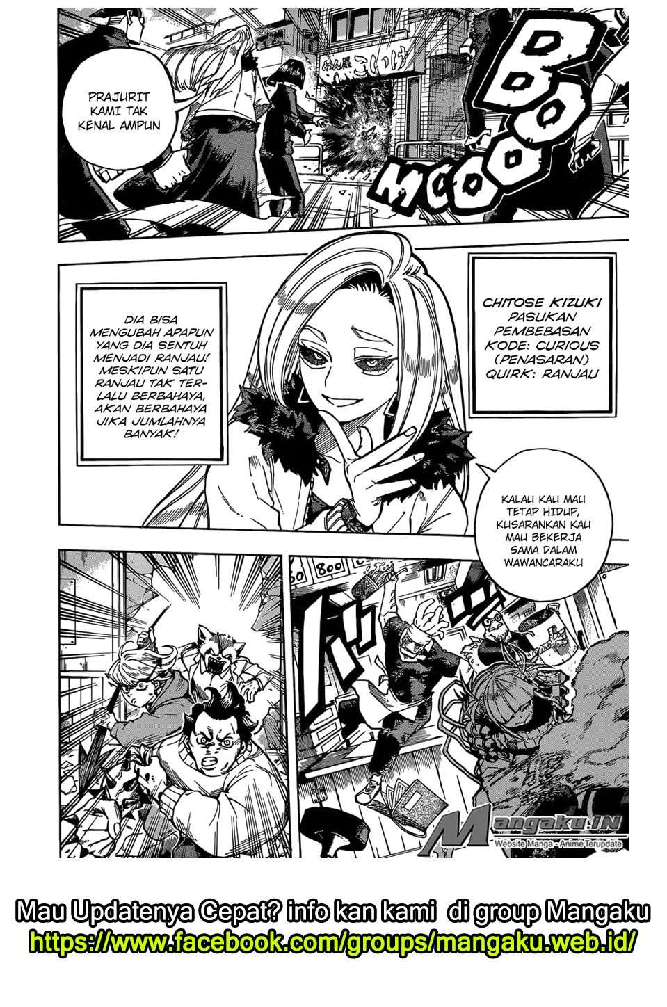 Chapter 225 - halaman 10