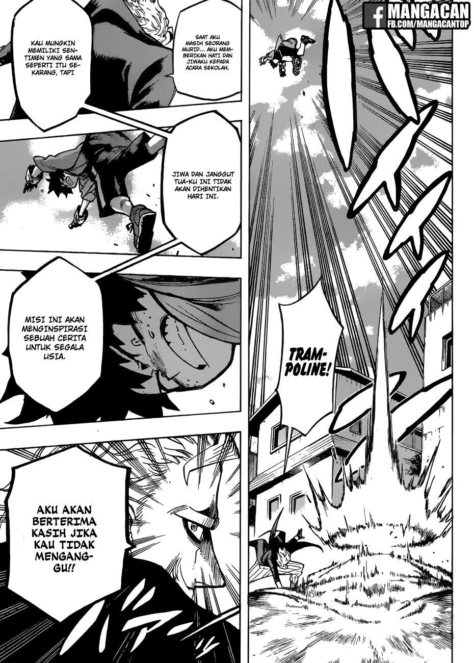 Chapter 176 - halaman 10