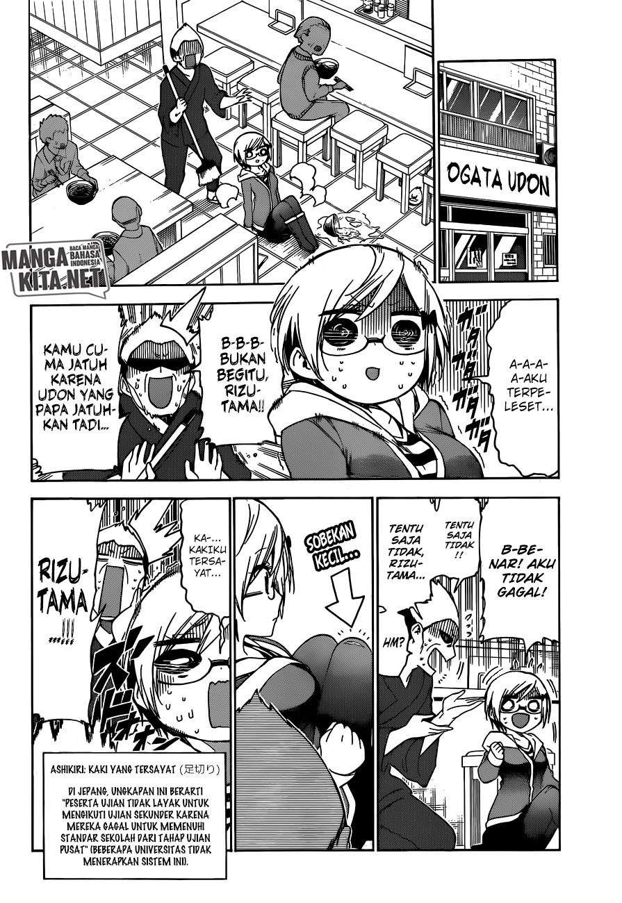 Chapter 139 - halaman 11