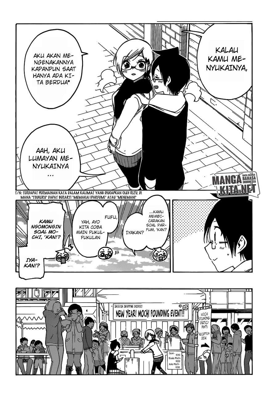Chapter 124 - halaman 10