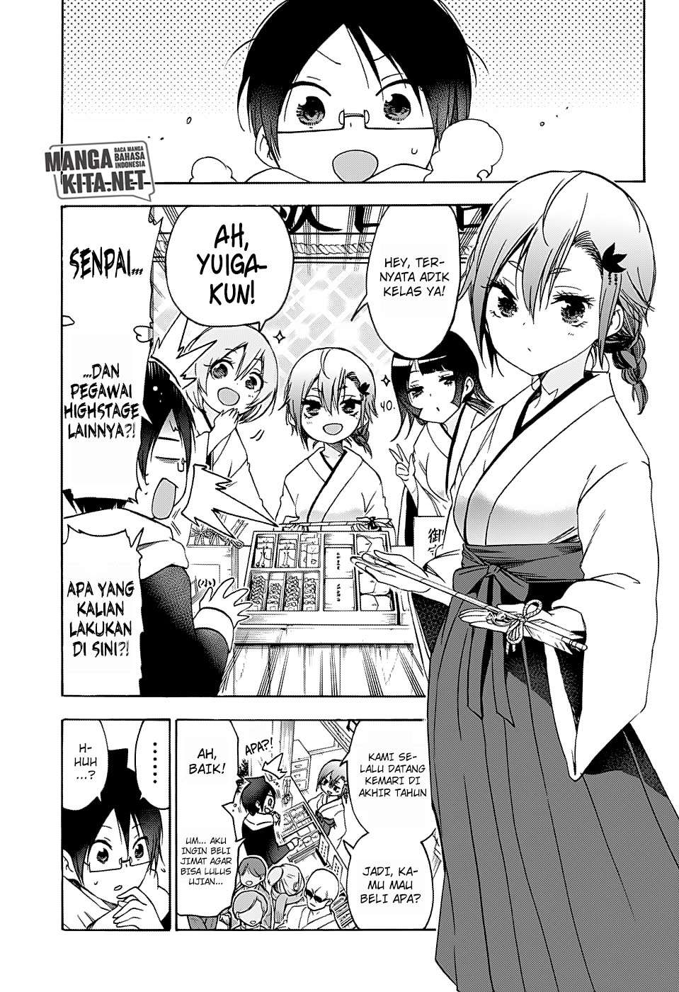 Chapter 123 - halaman 10