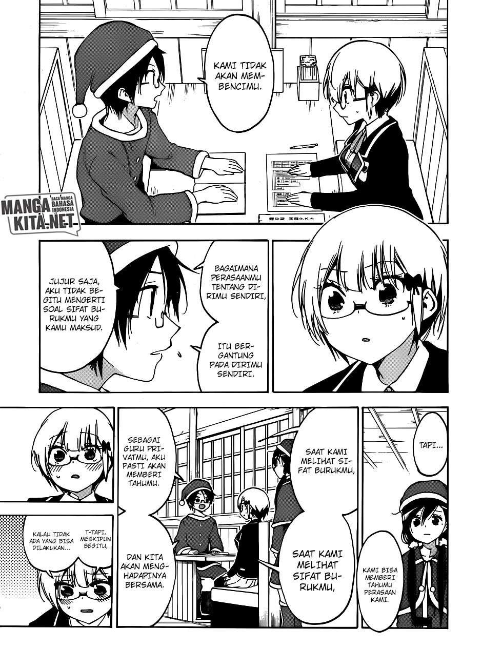 Chapter 117 - halaman 11