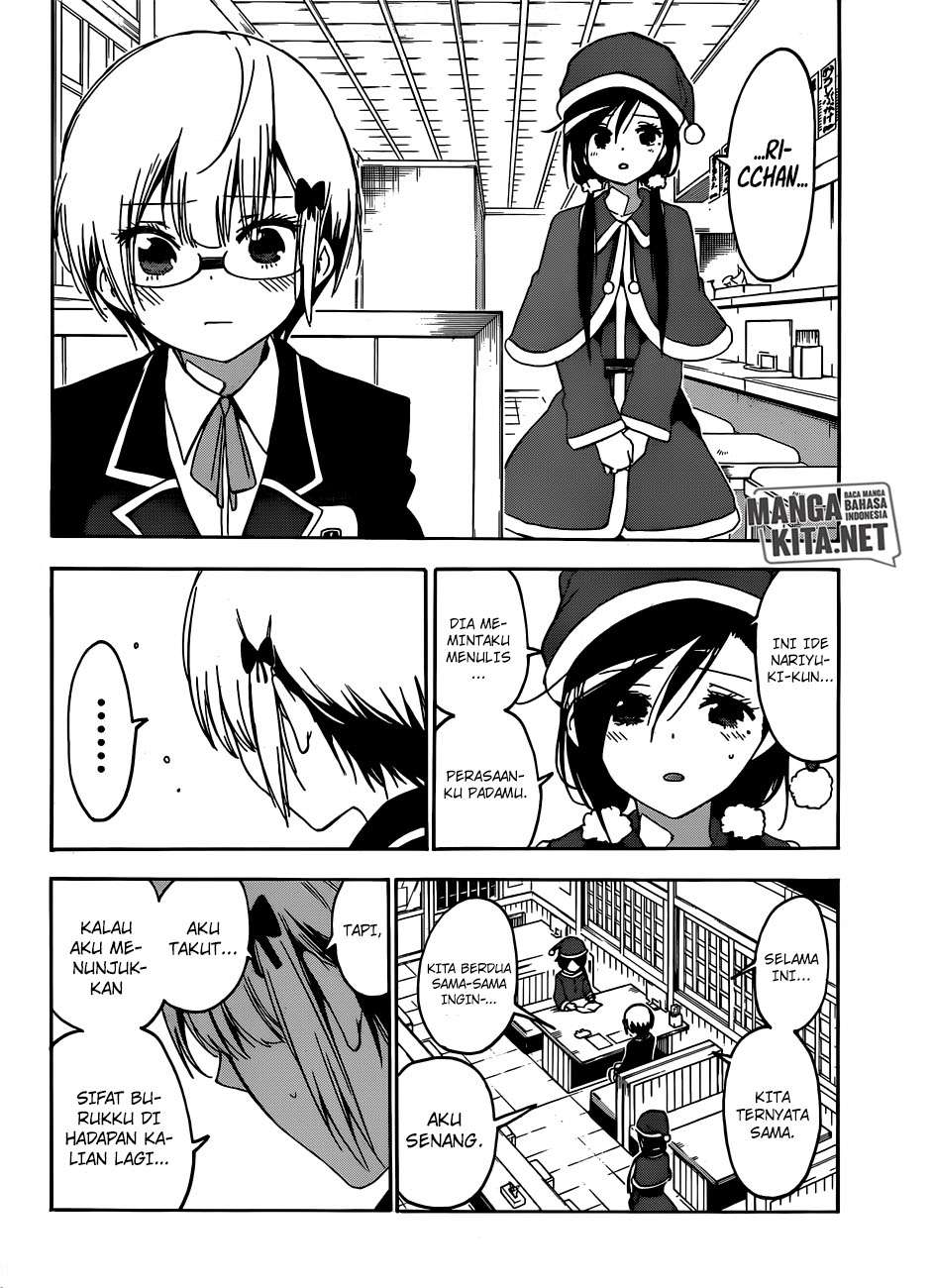 Chapter 117 - halaman 10