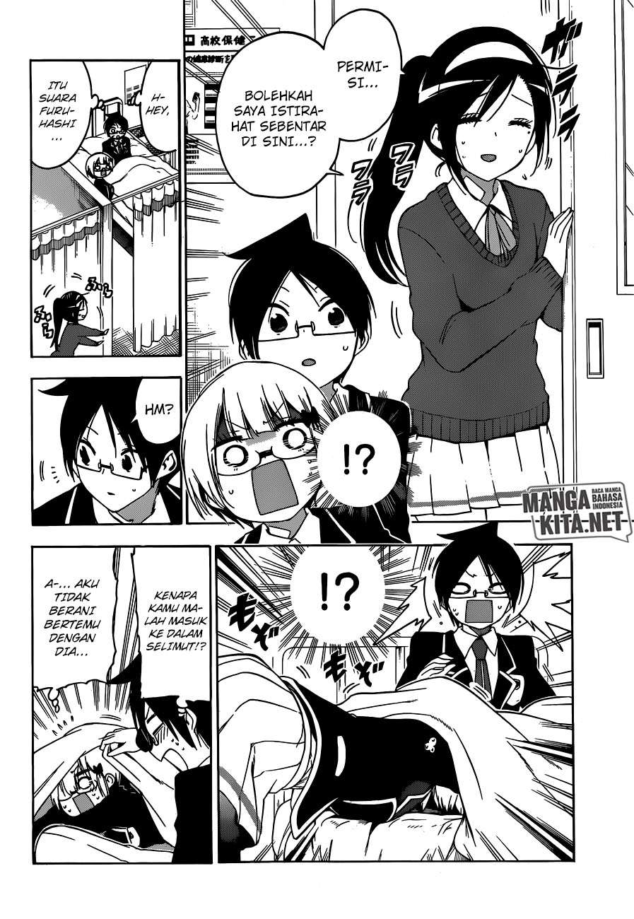 Chapter 116 - halaman 11