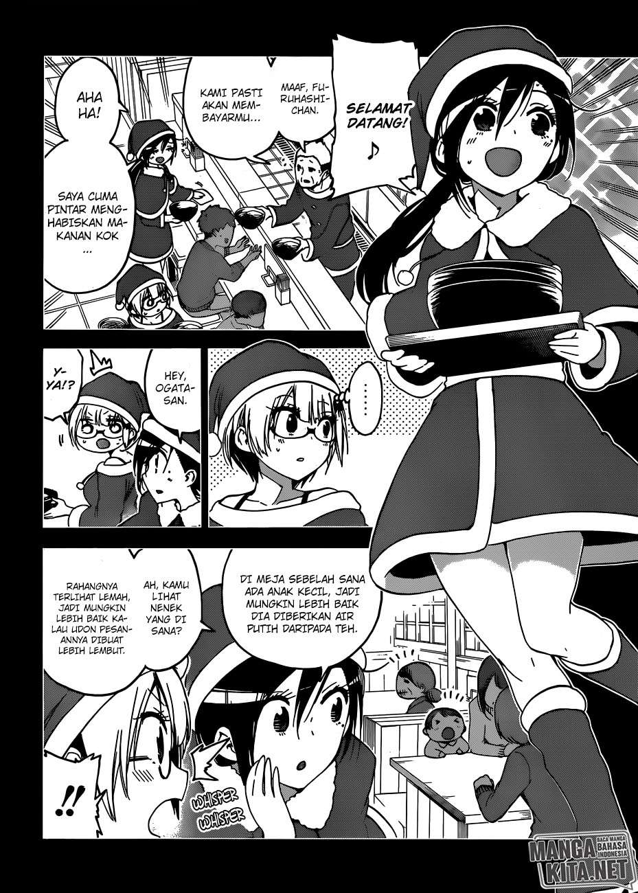 Chapter 115 - halaman 10