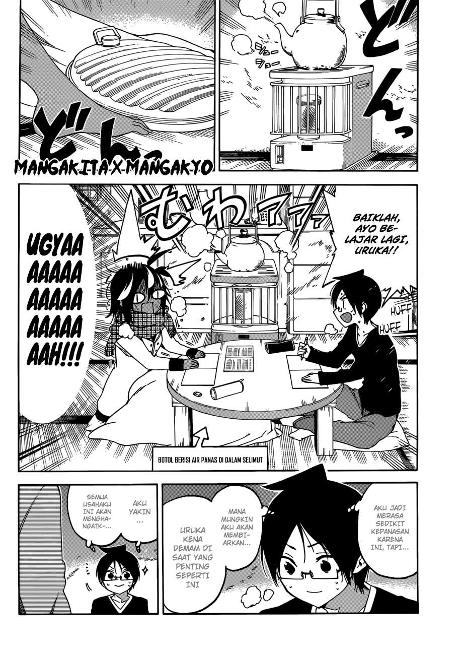 Chapter 112 - halaman 10