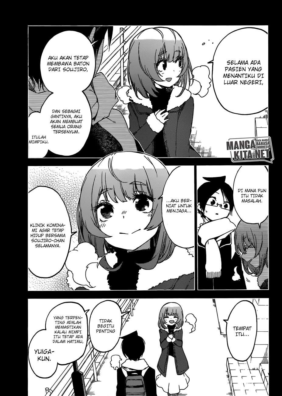 Chapter 110 - halaman 11