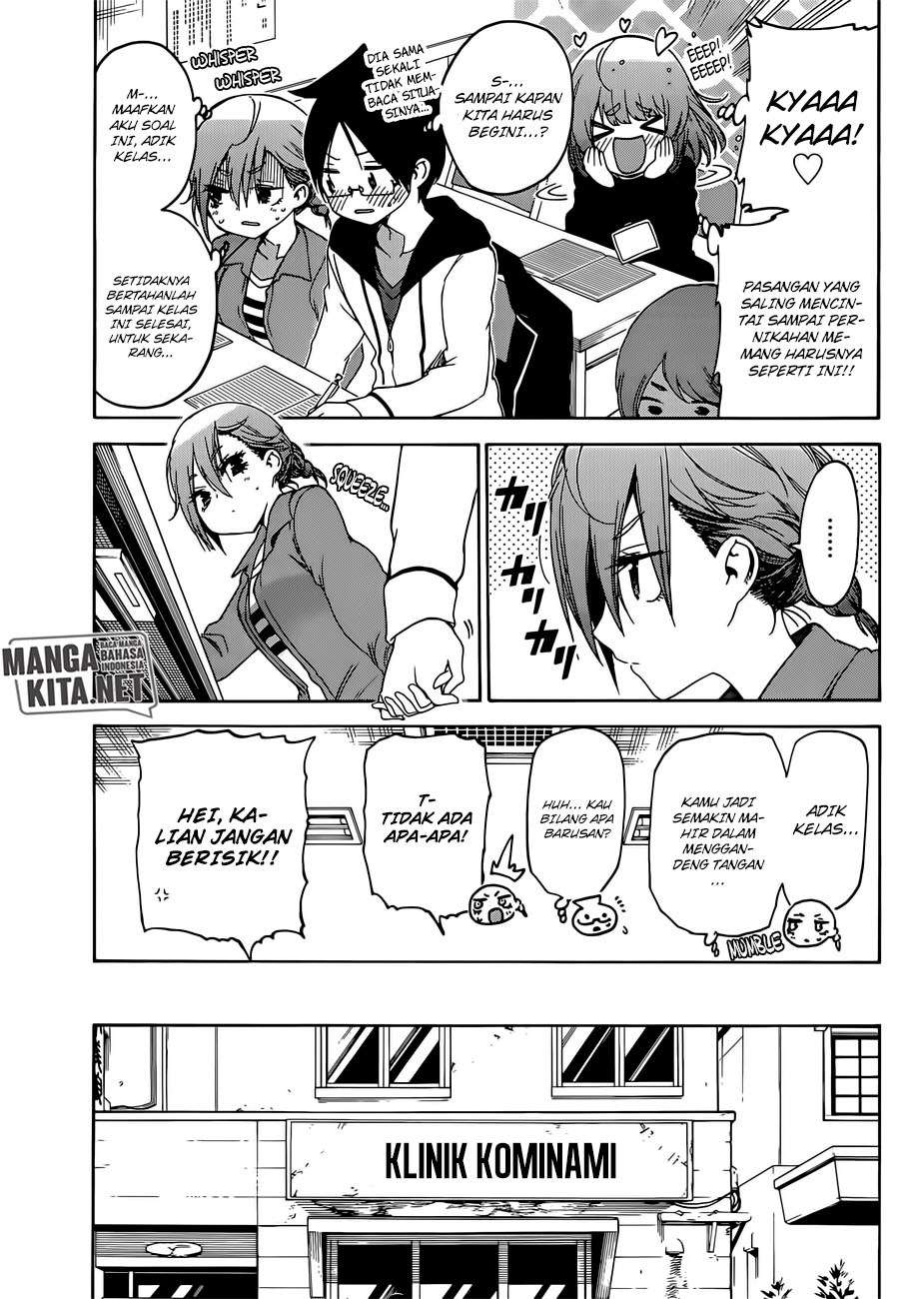 Chapter 107 - halaman 11