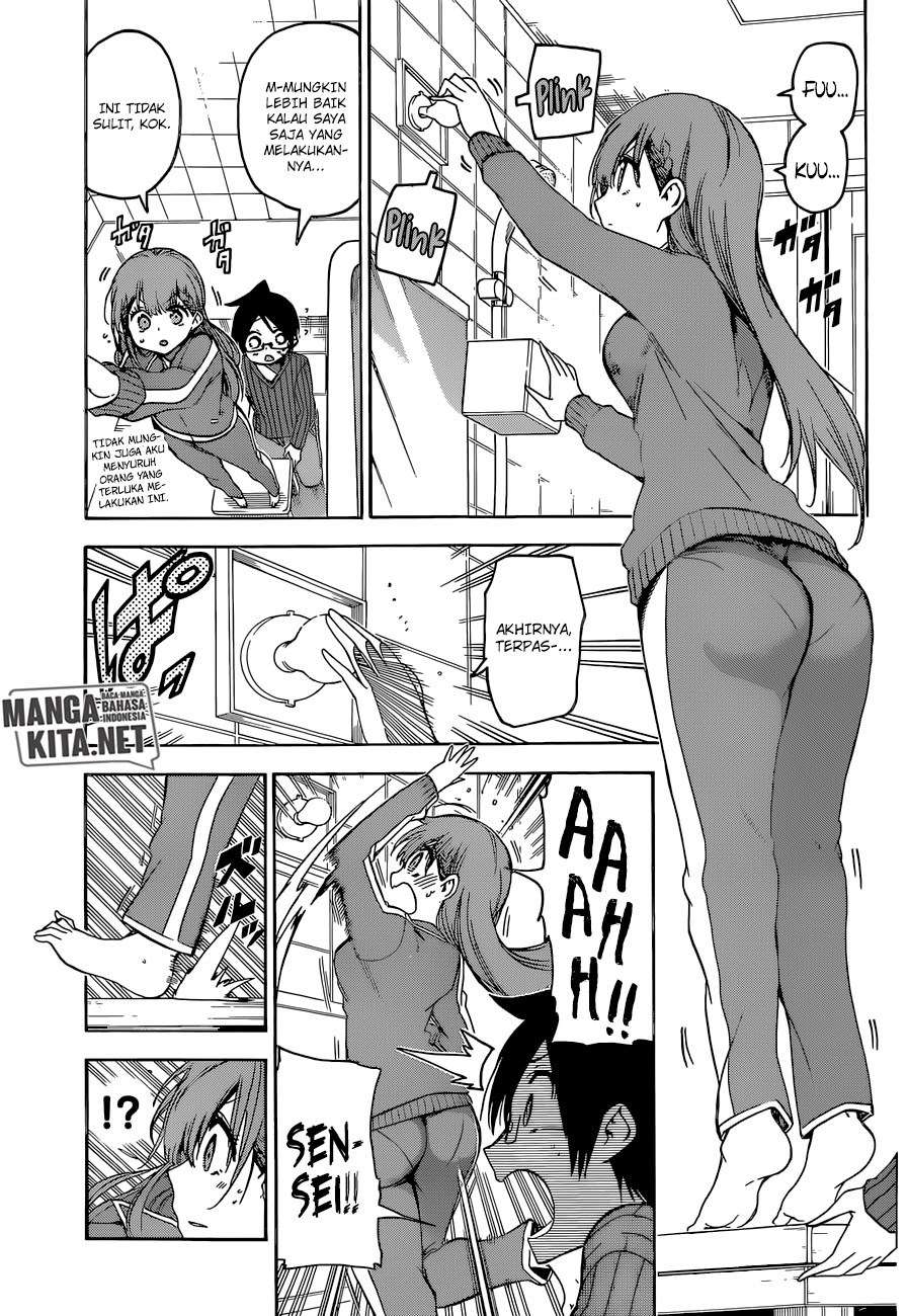 Chapter 84 - halaman 11