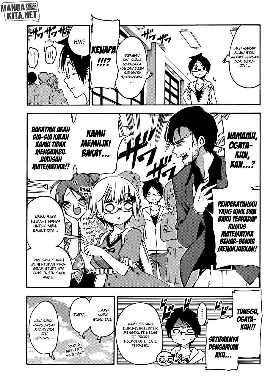 Chapter 81 - halaman 11