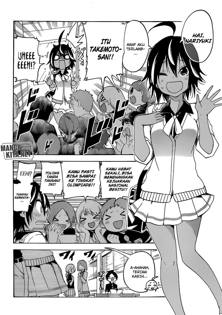 Chapter 76 - halaman 11