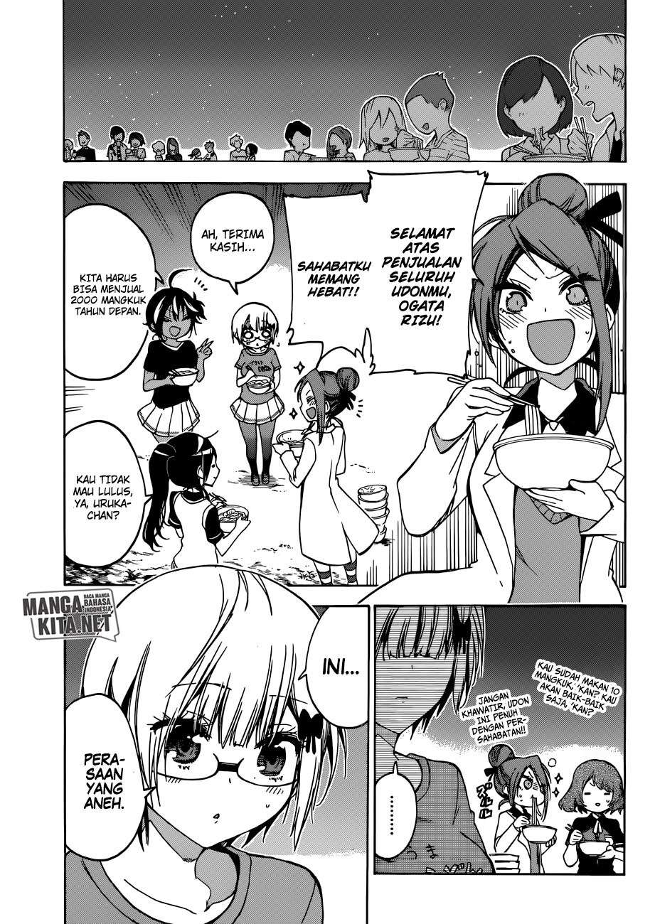 Chapter 69 - halaman 11