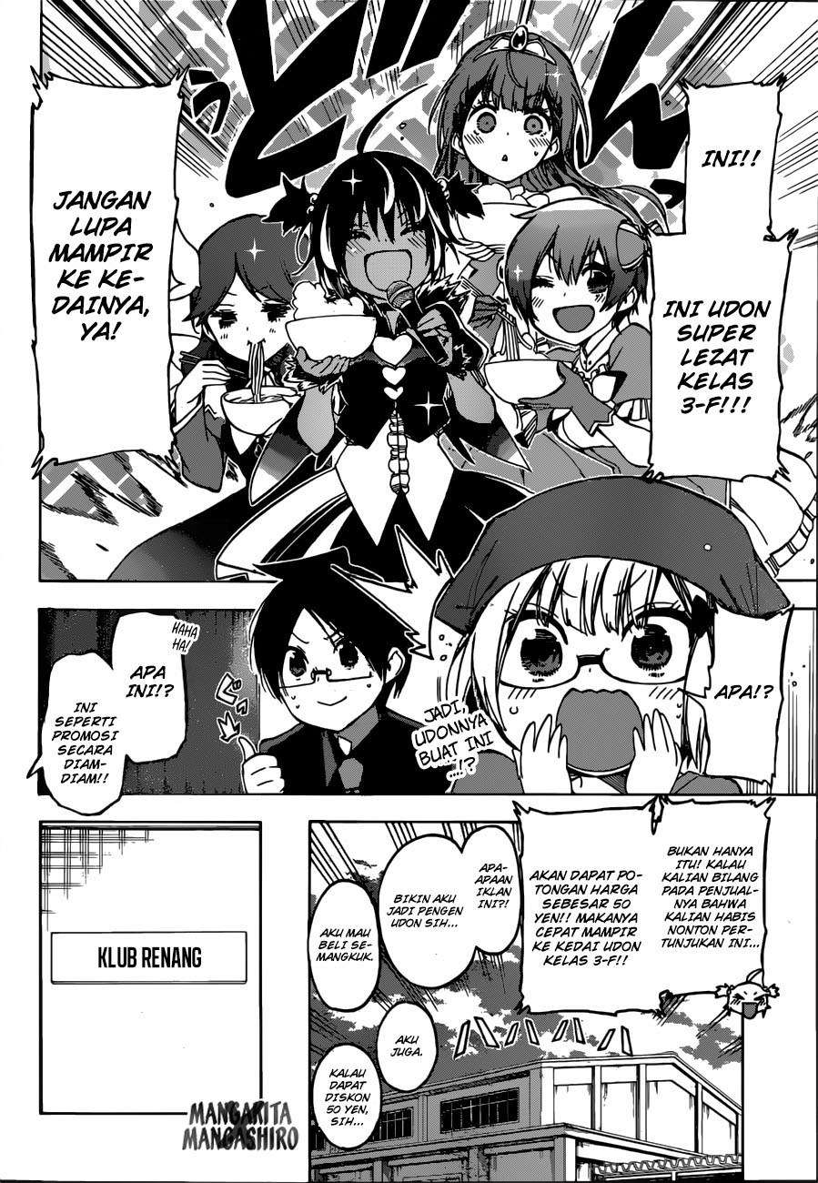 Chapter 66 - halaman 11