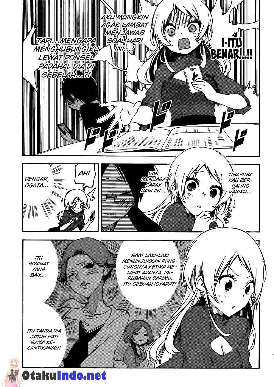 Chapter 57 - halaman 11