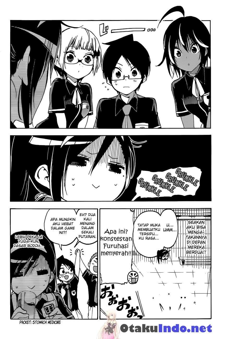 Chapter 55 - halaman 11