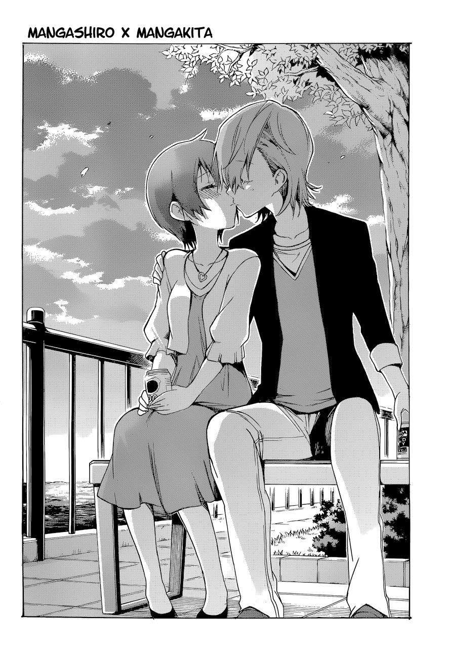 Chapter 53 - halaman 11