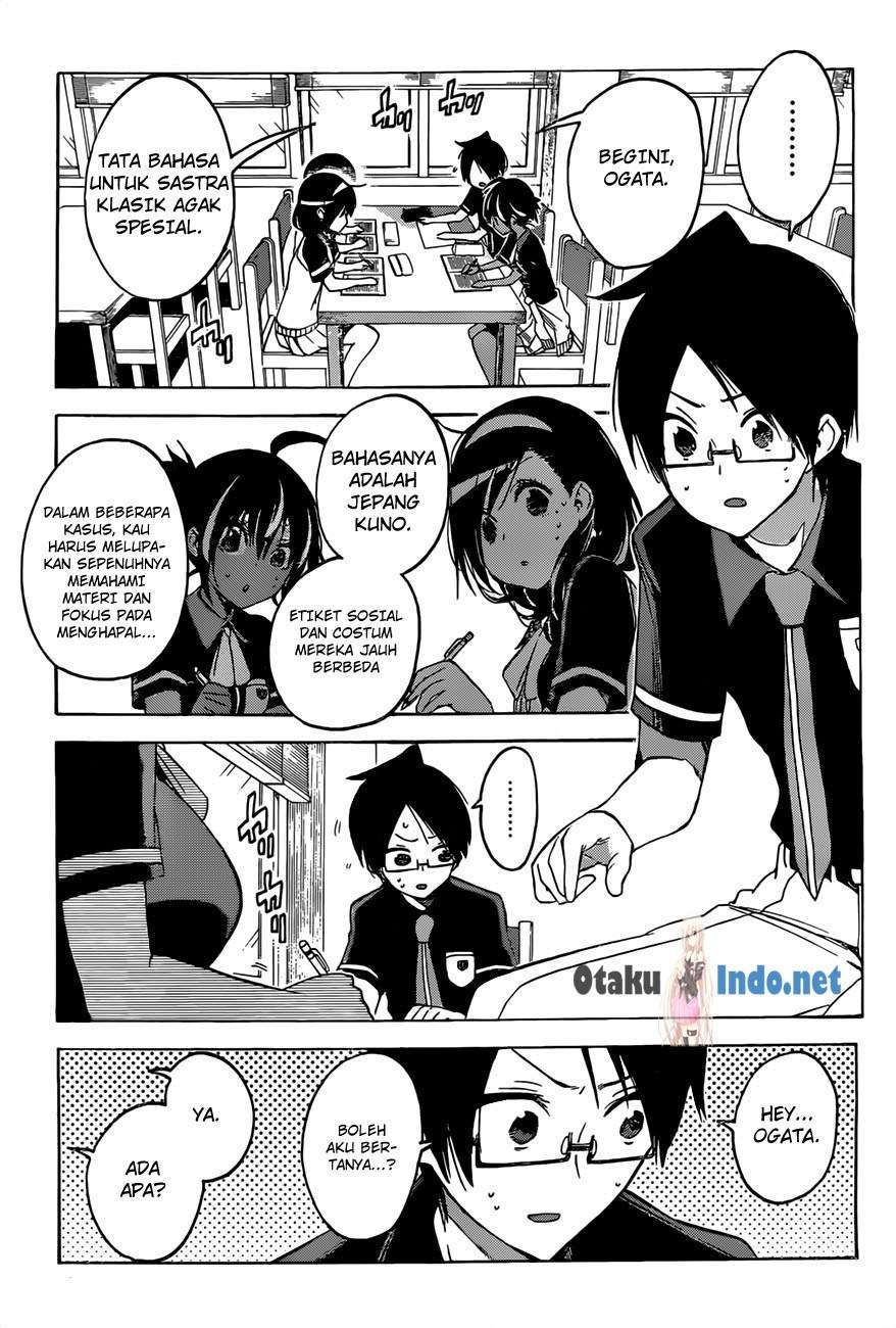 Chapter 51 - halaman 10