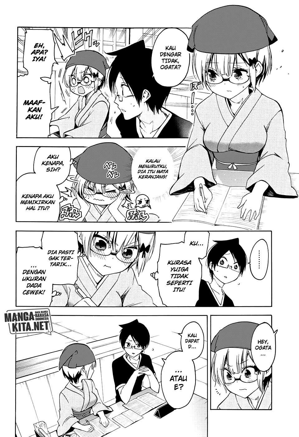 Chapter 44 - halaman 10