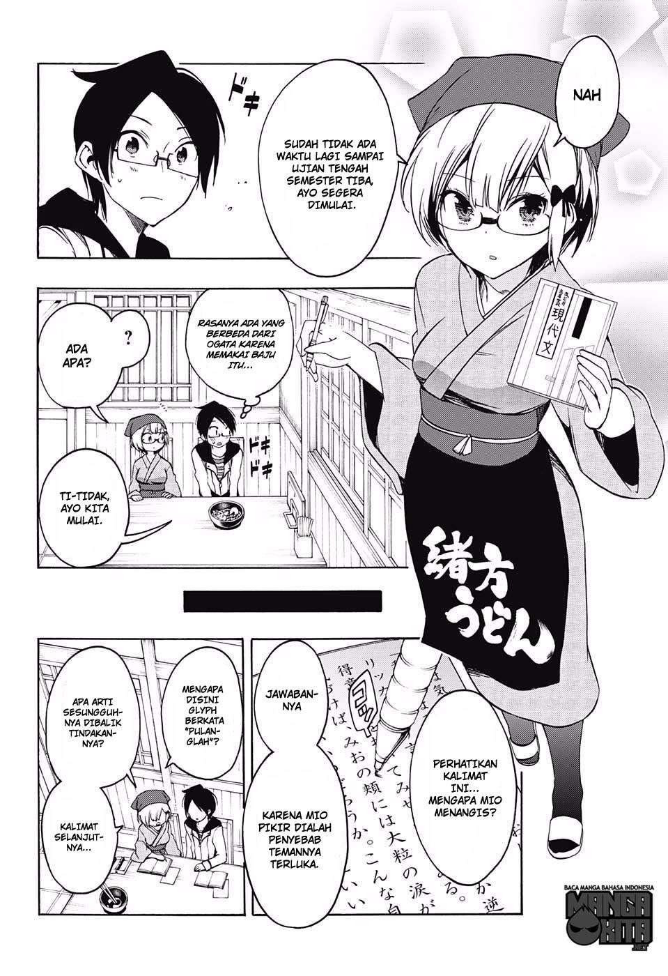 Chapter 8 - halaman 10