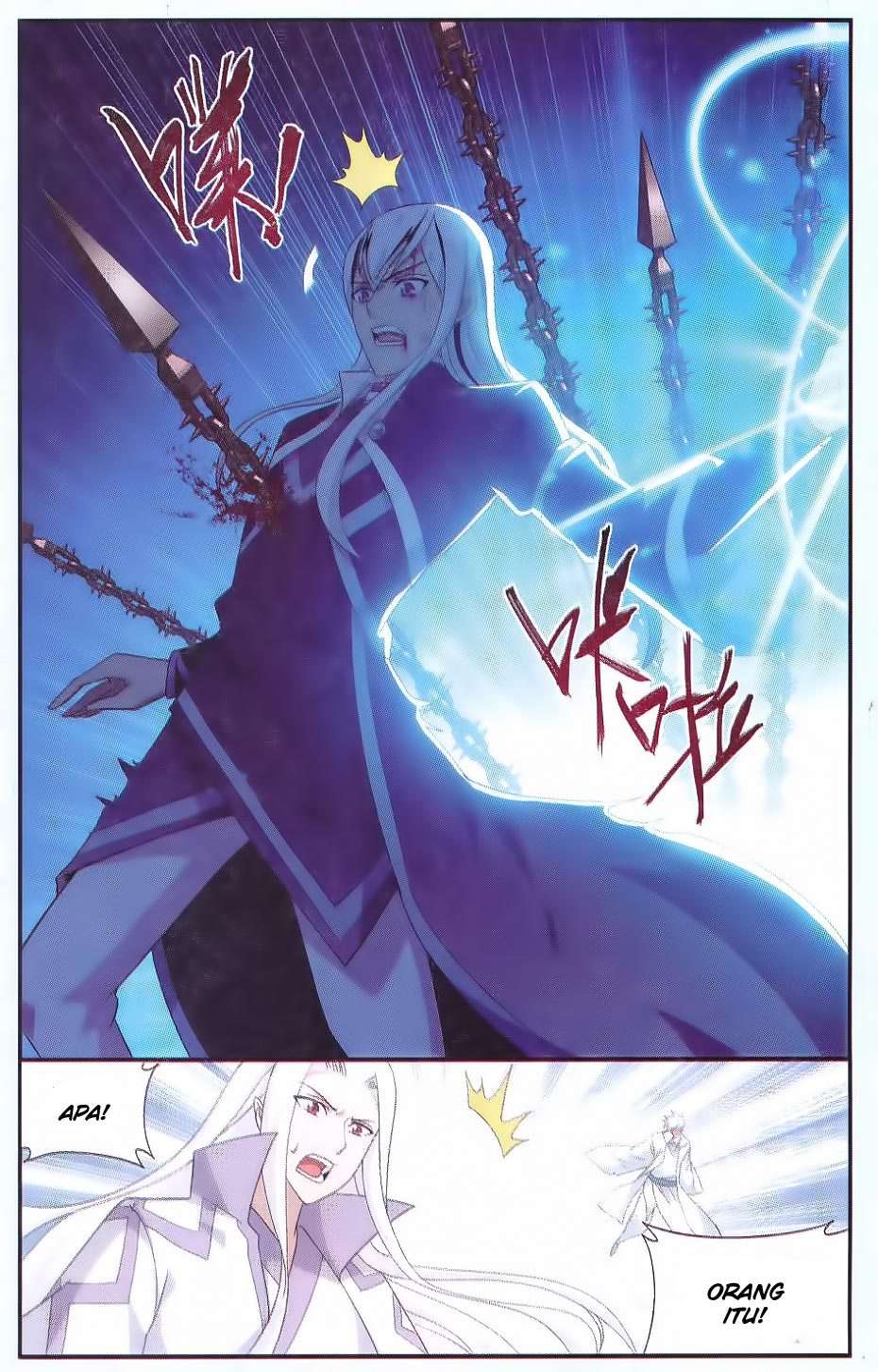 Battle Through the Heavens Chapter 168 Gambar 10