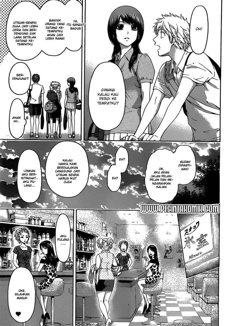 Chapter 143 - halaman 11